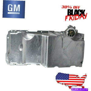 ICp J}GMCpA~jEGWICp4.8 5.3 5.7 6.0 LQ9 L92 LS1 LS6 NEW Aluminum Engine Oil Pan For Camaro GMC 4.8 5.3 5.7 6.0 LQ4 LQ9 L92 LS1 LS6 NEW