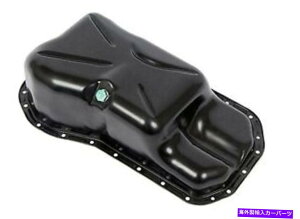 ICp MTC RONAKGWICpJettaAGolfAPassatACorrado 4480 MTC Ronak Engine Oil Pan for Jetta, Golf, Passat, Corrado 4480