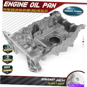 ICp tH[hGbWGNXv[[2011-2012J[MKX 2011-2012 AT4Z6675C̃GWICp Engine Oil Pan for Ford Edge Explorer 2011-2012 Lincoln MKX 2011-2012 AT4Z6675C