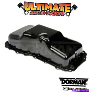 ICp 90-10̃NCX[^EAhJg[̃ICpi3.3L V6jiICZT[ȊÕ^Cvj Oil Pan (3.3L V6) for 90-10 Chrysler Town and Country (Non Oil Sensor Type)