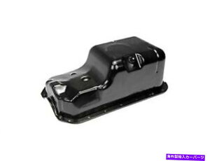 ICp GWICptBbg2001-2005z_VrbN1.7L L4h[}375MV40 Engine Oil Pan Fits 2001-2005 Honda Civic 1.7L L4 Dorman 375MV40