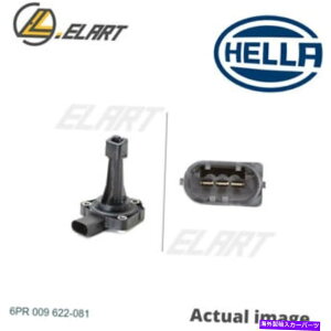 ICp ZT[A{{XC60̃GWICxAD 5244 T5 Hella 6PR 009 622-081 Sensor,engine oil level for VOLVO XC60,D 5244 T5 HELLA 6PR 009 622-081