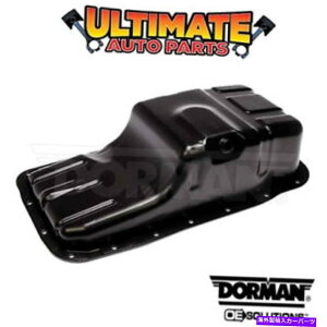 �I�C���p�� 95-01 Acura Integra�iGS RS�܂���LS���f���j�̃I�C���p���i1.8L DOHC-NONVETC�j Oil Pan (1.8L DOHC - Non-VETC) for 95-01 Acura Integra (GS RS or LS Models)�y���s�A���i�z