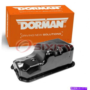 �I�C���p�� �h�[�}��264-417 103298�̃G���W���I�C���p��11200PLC000 HOP12A SK264417 RE Dorman 264-417 Engine Oil Pan for 103298 11200PLC000 HOP12A SK264417 re�y���s�A���i�z