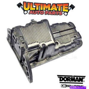 ICp 05-08|eBAbNg܂͔g̃ICpi1.6L 4V_[j Oil Pan (1.6L 4 Cylinder) for 05-08 Pontiac Wave or Wave5