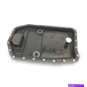 ICp ZFI[ggX~bVICptB^[Lbg0501220297pBMW E82 E88 E60 E89 E71 ZF Auto Transmission Oil Pan & Filter Kit 0501220297 For BMW E82 E88 E60 E89 E71