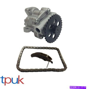 ICp tH[hgWbgIC|vA`F[уeVi[Lbg2.0 2.4 RWD FWD 15/05/03 MK6 FORD TRANSIT OIL PUMP, CHAIN AND TENSIONER KIT 2.0 2.4 RWD FWD 15/05/03 ON MK6