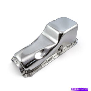 ICp Chevy BBC 454 Gen 4ATv2PC RMSNICp Chevy BBC 454 Gen 4 Rear Sump 2Pc Rms Chrome Oil Pan