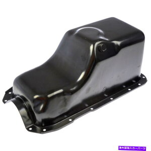 ICp For Mercury Topaz 1992 1993 1994GWICp||X`[| F2DZ6675B For Mercury Topaz 1992 1993 1994 Engine Oil Pan | Black | Steel | F2DZ6675B