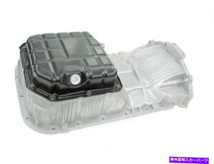�I�C���p�� �G���W���I�C���p��MTC 8596�t�B�b�g09-10�q�����_�C�G�����g�� Engine Oil Pan MTC 8596 fits 09-10 Hyundai Elantra�y���s�A���i�z