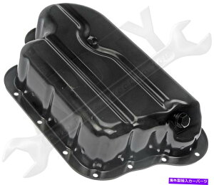 ICp APDTY 103952GWICpAZutrvOt APDTY 103952 Engine Oil Pan Assembly w/Drain Plug