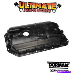 ICp 13-14AEfBA8NAgiICZT[^Cvj̉ICpi3.0L V6-K\j Lower Oil Pan (3.0L V6 - Gasoline) for 13-14 Audi A8 Quattro (Oil Sensor Type)