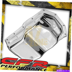 ICp 1975-1983rCbN231 V6GW14{gICptgTvN For 1975-1983 Buick 231 V6 Engine 14-Bolt Oil Pan Front Sump Chrome