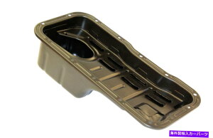 ICp GWICp͓YZgNX OEM11110-5M000ɓK܂|wr[f[eB Engine Oil Pan fits Nissan Sentra and NX OEM# 11110-5M000 | Heavy Duty