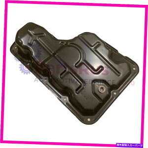 ICp {̃X}[gtH[gEICp[[ICpTv2810109800 Genuine Smart Fortwo Oil Pan Lower Oil Pan Sump 2810109800