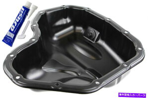 ICp GWICpLbg2009-2019g^nC_[J[xUCRPCɓK܂ Engine Oil Pan Kit fits 2009-2019 Toyota Highlander Camry Venza CRP REIN