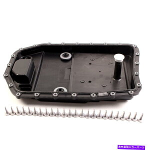 ICp BMW 128i 135i 323i 330xi E82 E88 2.5L 6HP19Zp̎gX~bVICp Automatic Transmission Oil Pan for BMW 128i 135i 323i 330xi E82 E88 2.5L 6HP19Z