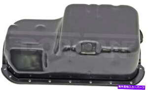 ICp h[}264-402 88-95̃GWICp Dorman 264-402 Engine Oil Pan For 88-95 Honda Civic Civic del Sol CRX