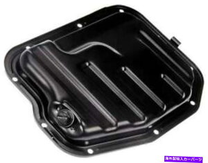 ICp [[GWICptBbg2003-2006YAeB}2.5L L4KXDOHC Lower Engine Oil Pan Fits 2003-2006 Nissan Altima 2.5L L4 GAS DOHC