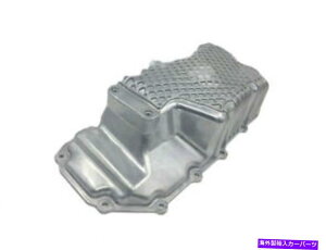 ICp SKP 58xg95pICptBbg2000NCX[VX2.0l 4VGWICp SKP 58XG95P Oil Pan Fits 2000 Chrysler Cirrus 2.0L 4 Cyl Engine Oil Pan