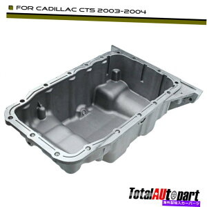 ICp LfbNCTS̐VGWICpTv2003-2004 V6 3.2L DOHCKX24403408 New Engine Oil Pan Sump for Cadillac CTS 2003-2004 V6 3.2L DOHC Gas 24403408