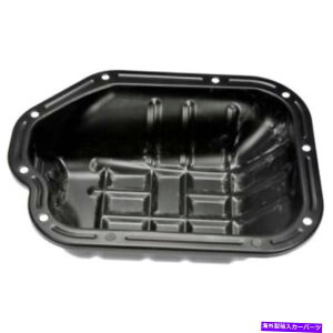 ICp h[}264-534uOEntvGWICp Dorman 264-534 "Oe Solutions" Engine Oil Pan