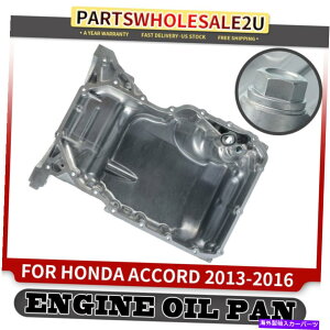 ICp z_AR[h2013-2017 Acura TLX 2015-2020Z_N[y2.4LGWICp For Honda Accord 2013-2017 Acura TLX 2015-2020 Sedan Coupe 2.4L Engine Oil Pan