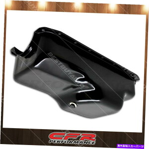 ICp Cobra-Tek1971-1980 Chrysler SB Small Block360GWICpubNɓK܂ Cobra-Tek Fits 1971-1980 Chrysler SB Small Block 360 Engine Oil Pan Black