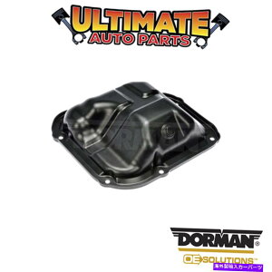 ICp h[}F264-466-GWICp Dorman: 264-466 - Engine Oil Pan