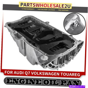 ICp AEfBQ7tHNX[QgDAO2007-2010 V6 3.6L̐VGWICpTvቺ New Engine Oil Pan Sump Lower for Audi Q7 Volkswagen Touareg 2007-2010 V6 3.6L