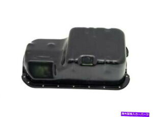 ICp h[}54JZ22DICptBbg1988-1991z_CRXGWICp Dorman 54JZ22D Oil Pan Fits 1988-1991 Honda CRX Engine Oil Pan