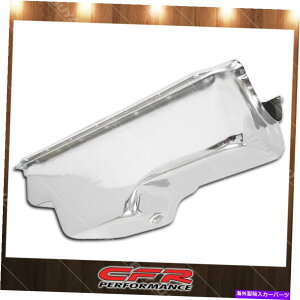 ICp Cobra-Tek1964-1987 Chrysler SB Small Block 273 318 340GWICpɓK܂ Cobra-Tek Fits 1964-1987 Chrysler SB Small Block 273 318 340 Engine Oil Pan