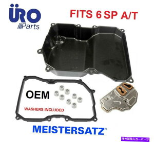 ICp gX~bVICpAICpKXPbgtB^[BpT[gr[gCCStWFb^ TRANSMISSION OIL PAN, OIL PAN GASKET & FILTER ; PASSAT BEETLE CC GOLF JETTA