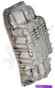 ICp APDTY 158110A~jEGWICp1.6LTR^[{ APDTY 158110 Aluminum Engine Oil Pan 1.6Ltr Non-Turbo