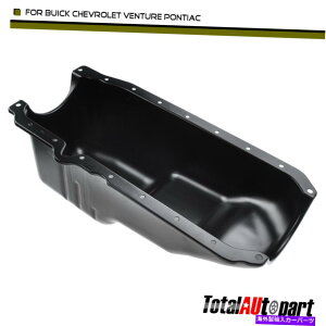 ICp rCbNfu[V{[x`[I[Y[rVGbg|eBAbNpGWICp Engine Oil Pan for Buick Rendezvous Chevy Venture Oldsmobile Silhouette Pontiac