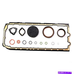 オイルパン BMW X3 X5 Z4 128I 328I 528I E60 2.5L 3.0L用のオイルパンクランクケース下部ガスケットセット Oil Pan Crankcase Lower Gasket Set for BMW X3 X5 Z4 128i 328i 528i E60 2.5L 3.0L