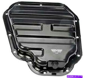 ICp [[GWICptBbg2013YAeB}2.5L L4KXDOHC Lower Engine Oil Pan Fits 2013 Nissan Altima 2.5L L4 GAS DOHC