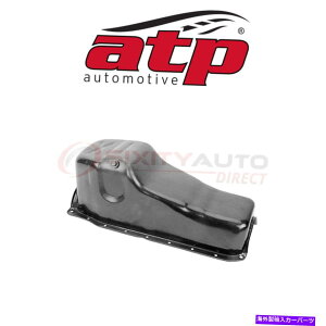 ICp 1996N2000NGMC Savana 3500 5.7L V8ATPI[g[eBuGWICp - RX ATP Automotive Engine Oil Pan for 1996-2000 GMC Savana 3500 5.7L V8 - Low rx
