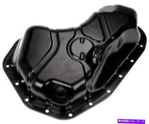 ICp 2014-2017g^AõGWICp Engine Oil Pan for 2014-2017 Toyota Avalon