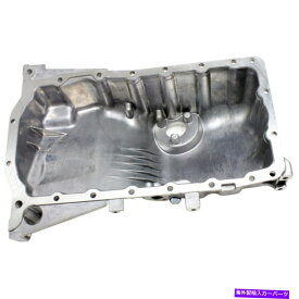 オイルパン アウディA4オイルパン2002-2006 |アルミニウム|フロントサンプロケーション4.3 QTS。 For Audi A4 Oil Pan 2002-2006 | Aluminum | Front Sump Location 4.3 qts.