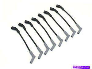 ICp ɒ[ȃ[XC12 " - ؓ Extreme Race Wires 12" - MuscleRods