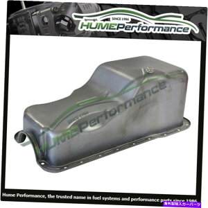 �I�C���p�� �I�C���p���t�H�[�hV8�E�B���U�[289 302�t�����g�T���v���|AF82-9078 OIL PAN FORD V8 WINDSOR 289 302 FRONT SUMP RAW STEEL AF82-9078�y���s�A���i�z