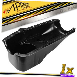 ICp rCbNV{[̂߂̃GWICpTv65-80 C10 Blazer GMC G25 OldSmobile|eBAbN Engine Oil Pan Sump for Buick Chevy 65-80 C10 Blazer GMC G25 Oldsmobile Pontiac