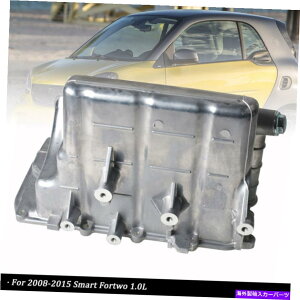 ICp GWICpA~jEtBbg2008-2015 SMART FORTWO 1.0L A1320100013 Engine Oil Pan Aluminum Fits for 2008-2015 Smart Fortwo 1.0L A1320100013