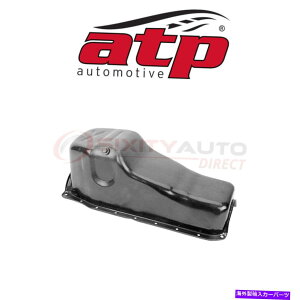 �I�C���p�� 1986-1991 GMC C1500 5.0L 5.7L V8��ATP�����ԃG���W���I�C���p�� - ��DM ATP Automotive Engine Oil Pan for 1986-1991 GMC C1500 5.0L 5.7L V8 - Low dm�y���s�A���i�z