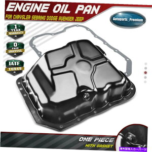 ICp NCX[̂߂̃KXPbgtGWICphbWAxW[W[vL4 2.0L 2.4L Engine Oil Pan with Gasket for Chrysler Sebring Dodge Avenger Jeep L4 2.0L 2.4L
