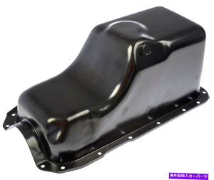 �I�C���p�� �h�[�}�����i264-015�G���W���I�C���p���t�B�b�g�t�H�[�h2001-90�}�[�L�����[2001-90 DORMAN PRODUCTS 264-015 Engine Oil Pan fits Ford 2001-90 Mercury 2001-90