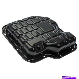 ICp YZg1998 1999GWICpubNX`[111101N510A1111053J07 For Nissan Sentra 1998 1999 Engine Oil Pan Black Steel 111101N510, 1111053J07