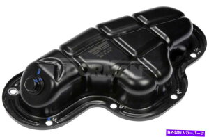 ICp GWICph[}264-524 Engine Oil Pan Lower Dorman 264-524