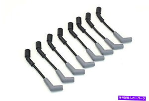 ICp GNXg[[XC8 " - }X[h Extreme Race Wires 8" - MuscleRods